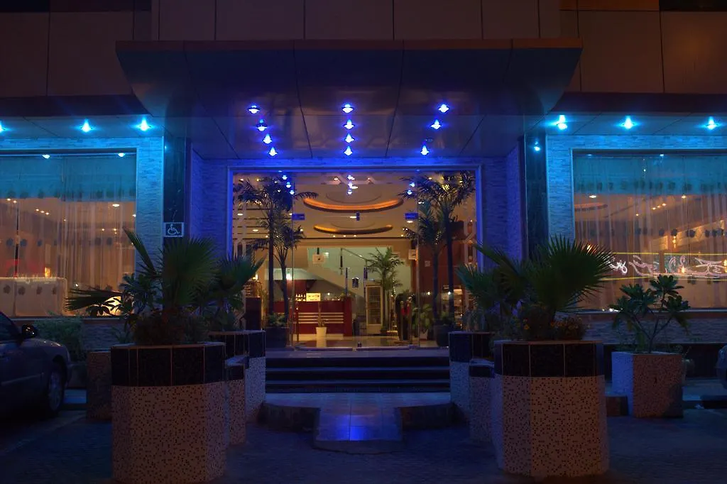 Hawraa Ishbeelyah Aparthotel Riyadh