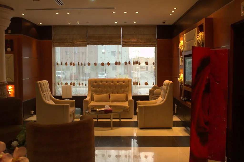 Hawraa Ishbeelyah Aparthotel Riyadh