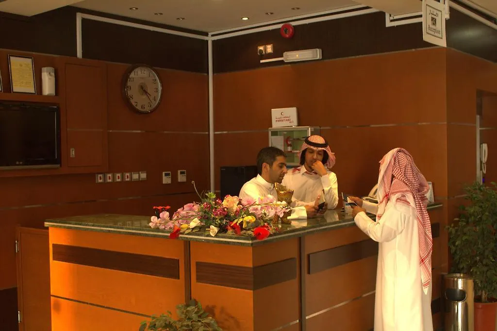 Hawraa Ishbeelyah Aparthotel Riyadh