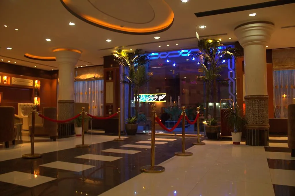 Hawraa Ishbeelyah Aparthotel Riyadh