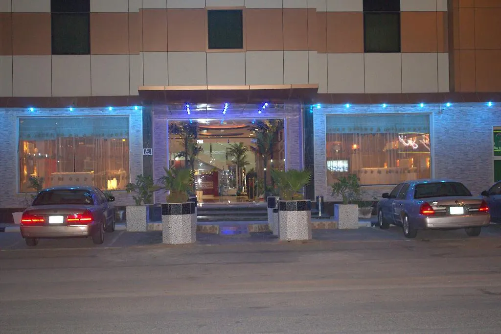 Hawraa Ishbeelyah Aparthotel Riyadh Saudi Arabia